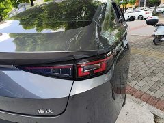 Changan Yida Blue Whale NE 1.5T GDI DCT Exclusive Type - фото 8