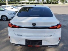 Ford Eado 2020 PLUS million version 1.6L GDI CVT luxury - фото 6