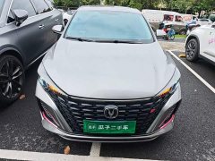 Ford EADO PLUS Blue Whale NE 1.4T GDI DCT Premium Edition - фото 3