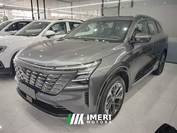 Changan CS75PLUS 2025 fourth generation 1.5T new Blue Whale smart exclusive - автомобиль из Китая
