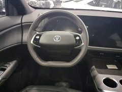 Changan CS75PLUS 2025 fourth generation 1.5T new Blue Whale smart exclusive - фото 11