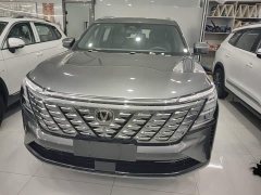Changan CS75PLUS 2025 fourth generation 1.5T new Blue Whale smart exclusive - фото 3