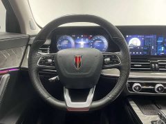 Hongqi HS5 2.0T four-wheel drive flag collar Pro version - фото 13