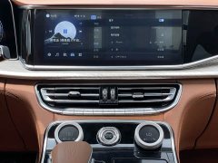 Hongqi H9 2020 2.0T Zhilian Flagship Edition - фото 14