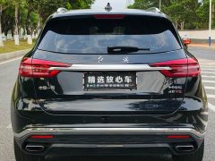 Hongqi HS5 2022 2.0T Zhilianqi Enjoy Tesco Edition - фото 5