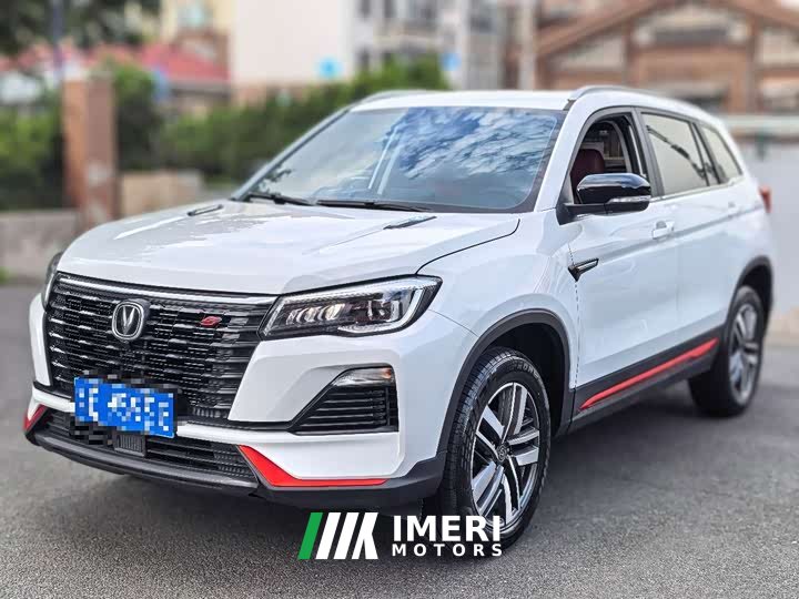 Changan CS75 Blue Whale Edition 1.5T DCT Luxury - автомобиль из Китая