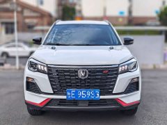 Changan CS75 Blue Whale Edition 1.5T DCT Luxury - фото 2