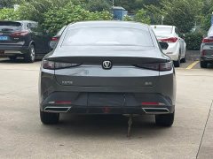 Ford Eado 1.5T GDI Automatic Enjoy Edition - фото 6