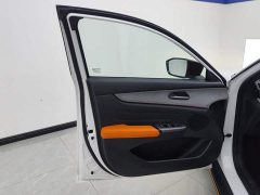 Changan UNI-V third generation 2.0T powerful - фото 7