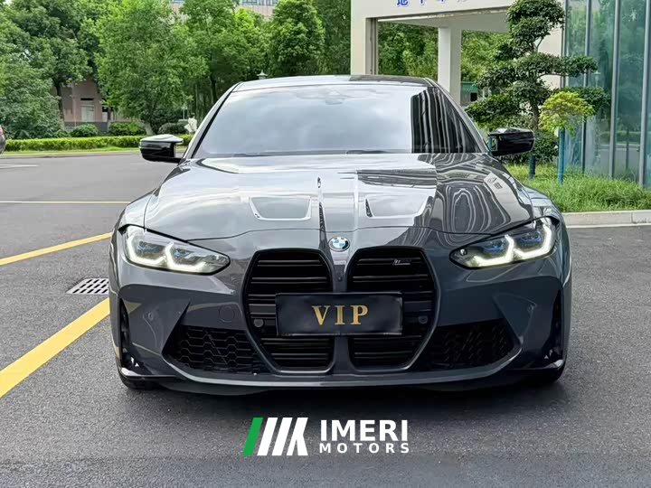 BMW M4 2023 M4 Coupe M xDrive Thunder Edition - автомобиль из Китая