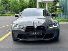 BMW M4 2023 M4 Coupe M xDrive Thunder Edition - фото 1