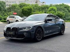 BMW M4 2023 M4 Coupe M xDrive Thunder Edition - фото 3