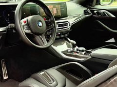 BMW M4 2023 M4 Coupe M xDrive Thunder Edition - фото 4