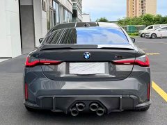 BMW M4 2023 M4 Coupe M xDrive Thunder Edition - фото 7