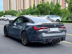 BMW M4 2023 M4 Coupe M xDrive Thunder Edition - фото 8