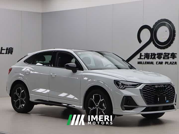 Audi Q3 Sportback 2024 40 TFSI Fashion