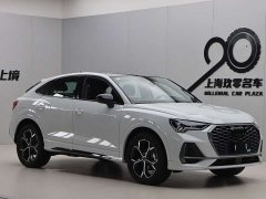 Audi Q3 Sportback 2024 40 TFSI Fashion - фото 1