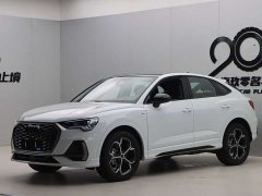 Audi Q3 Sportback 2024 40 TFSI Fashion - фото 3