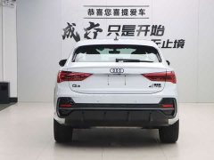 Audi Q3 Sportback 2024 40 TFSI Fashion - фото 8