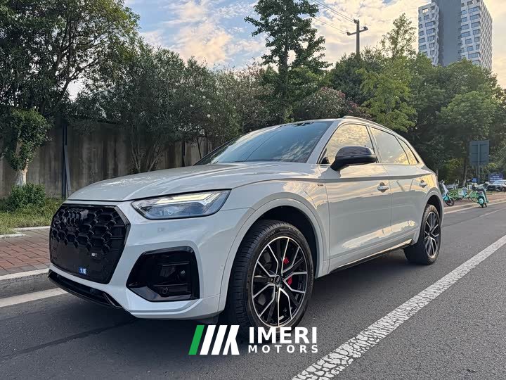 Audi Q5L 45 TFSI luxury and dynamic