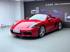 Porsche 718 Boxster 2.0T - фото 1
