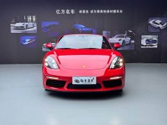 Porsche 718 Boxster 2.0T - фото 2