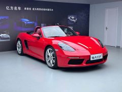 Porsche 718 Boxster 2.0T - фото 3