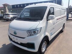 Across The Stars Yuexingxing V7 EV 250km double door smart 2-seater - фото 1