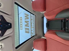 BMW X1 sDrive25Li M Sports Package - фото 11