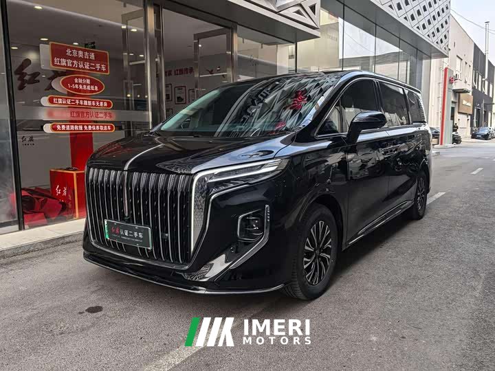Hongqi HQ9 PHEV 2.0T four-wheel drive luxury version