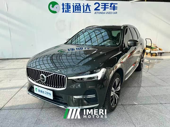 Volvo XC60 plug-in hybrid T8 plug-in hybrid four-wheel drive Zhiyuan luxury version - автомобиль из Китая