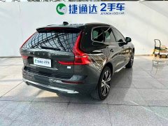 Volvo XC60 plug-in hybrid T8 plug-in hybrid four-wheel drive Zhiyuan luxury version - фото 2
