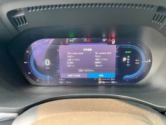 Volvo XC60 plug-in hybrid T8 plug-in hybrid four-wheel drive Zhiyuan luxury version - фото 20