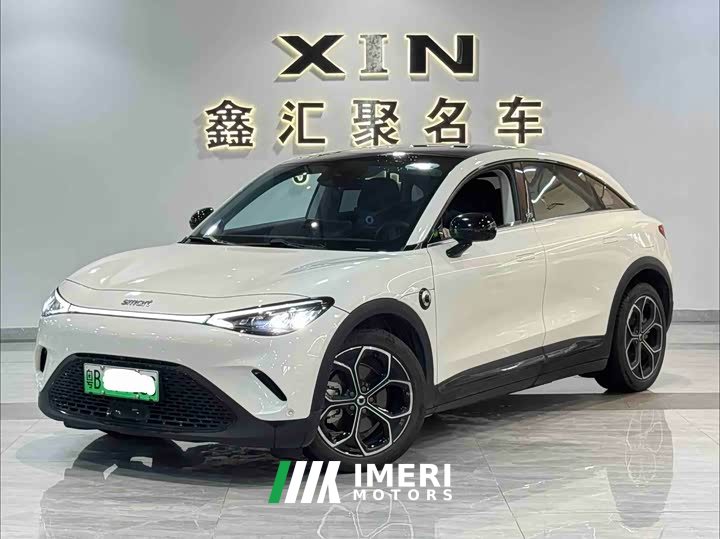 smart Elf #3 Standard Edition - автомобиль из Китая