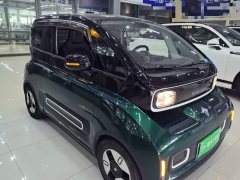 Baojun KiWi EV Designer’s Light Edition ternary lithium - фото 4