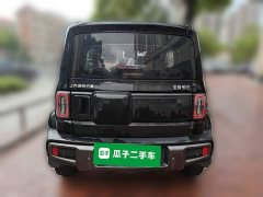 Baojun Yueye flagship version - фото 4