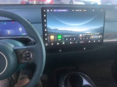 Baojun Yunduo 360 Pro - фото 10
