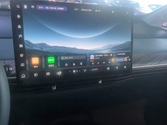 Baojun Yunduo 360 Pro - фото 13
