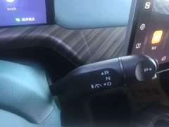 Baojun Yunduo 360 Pro - фото 14