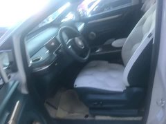 Baojun Yunduo 360 Pro - фото 15