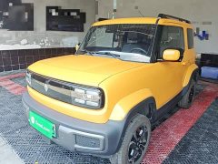 Baojun Yueye Zhizun Edition - фото 1