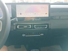 Baojun Yueye Zhizun Edition - фото 13