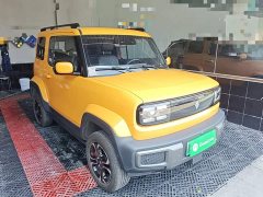 Baojun Yueye Zhizun Edition - фото 4
