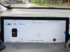 Baojun KiWi EV Artist’s Light Edition ternary lithium - фото 9