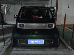 Baojun KiWi EV Artist’s Light Edition Lithium Iron Phosphate - фото 2