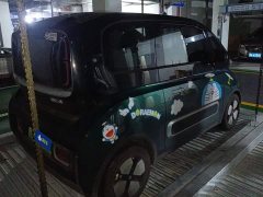 Baojun KiWi EV Artist’s Light Edition Lithium Iron Phosphate - фото 3
