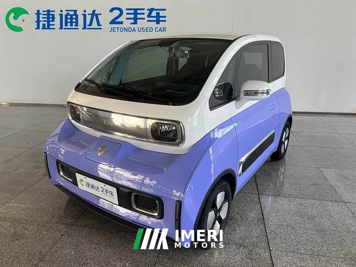 Baojun KiWi EV 2022 Designer’s Light Edition ternary lithium