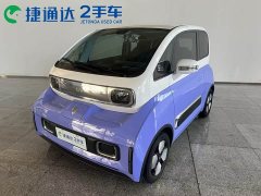 Baojun KiWi EV 2022 Designer’s Light Edition ternary lithium - фото 1