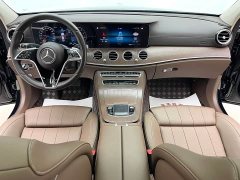 Mercedes-Benz E-Class E 260 L - фото 14