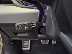 Audi A5L 2026 2.0T sports version quattro - фото 14